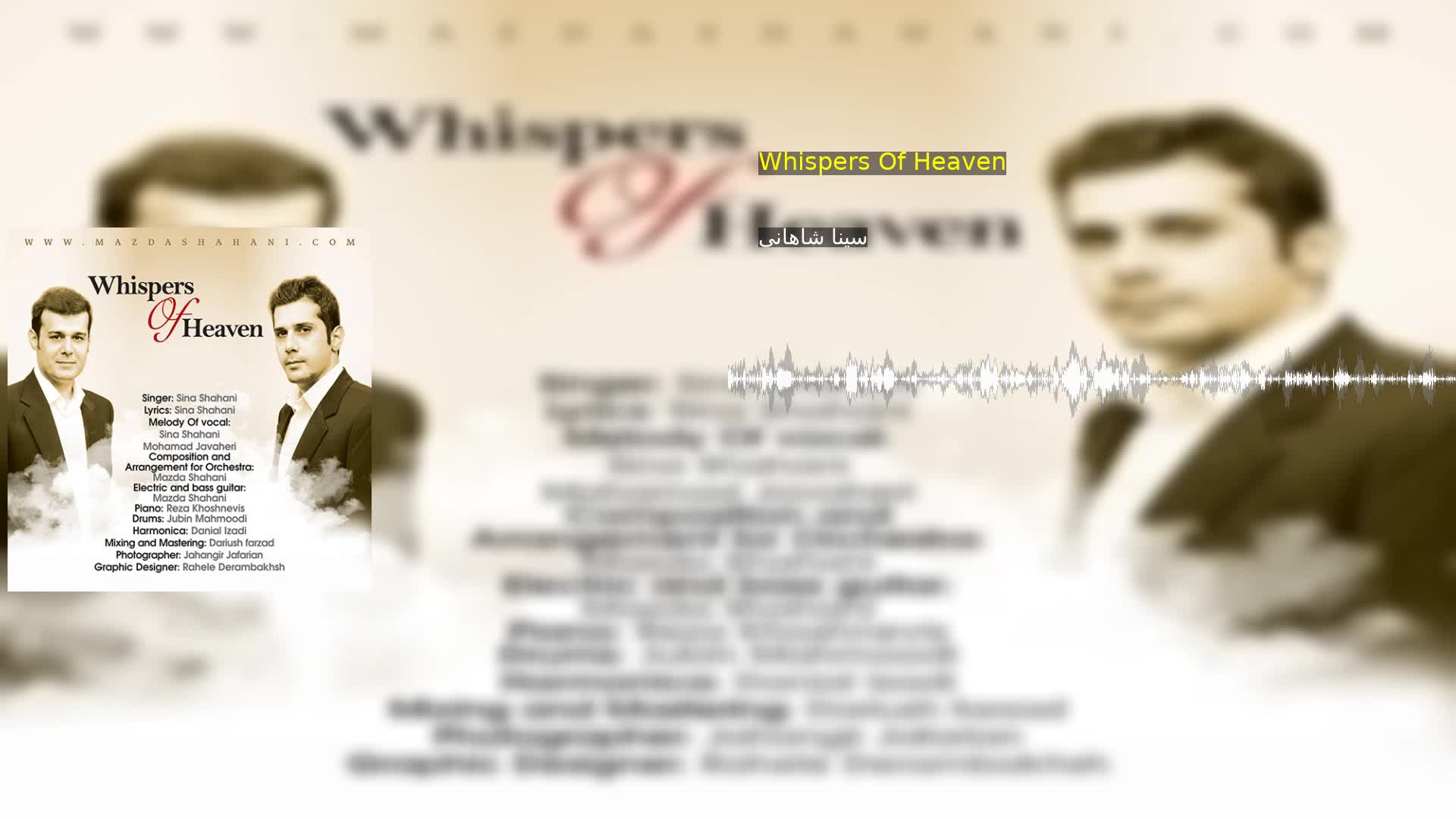 دانلود Whispers Of Heaven سینا شاهانی