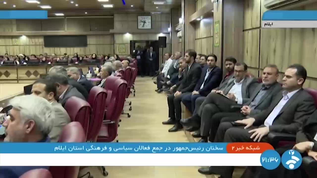   پزشکیان: بارها گفته‌ایم که سلاح هسته‌ای درست نخواهیم کرد