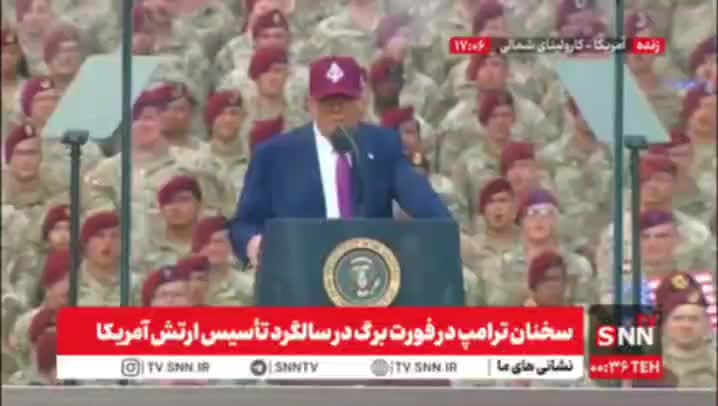 تهدید جدید ترامپ: کسانی که پرچم آمریکا را آتش میزنند زندانی میشوند | 21 خرداد 1404