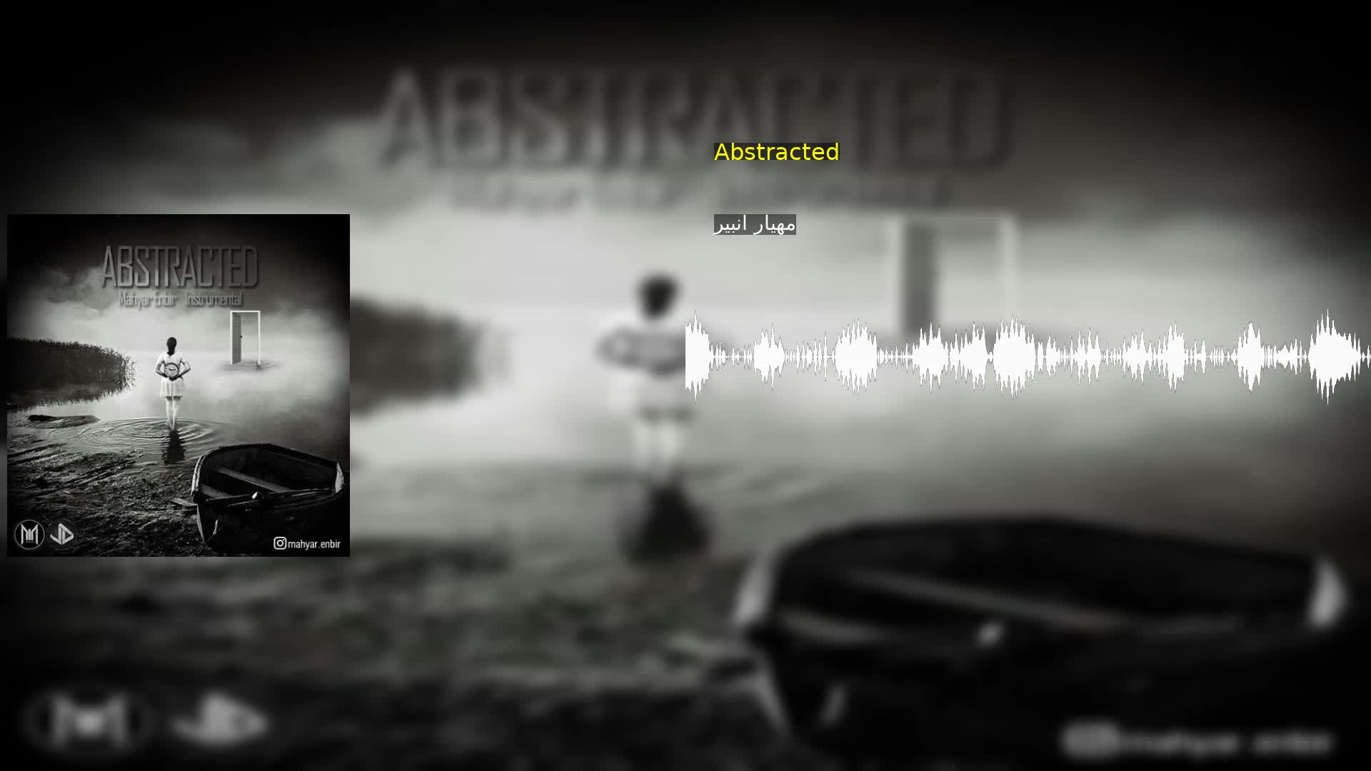 دانلود Abstracted مهیار انبیر