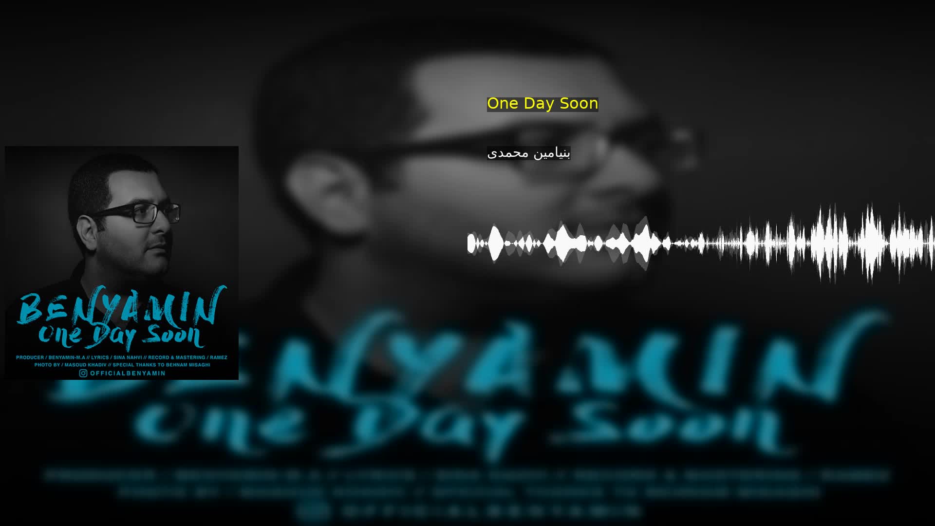 دانلود One Day Soon بنیامین محمدی