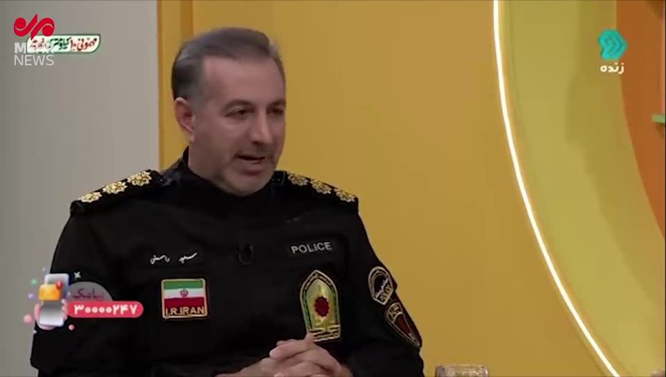   خاطره سرهنگ سعید راستی از نجات یک کودک ۵ ساله که گروگان گرفته شده بود