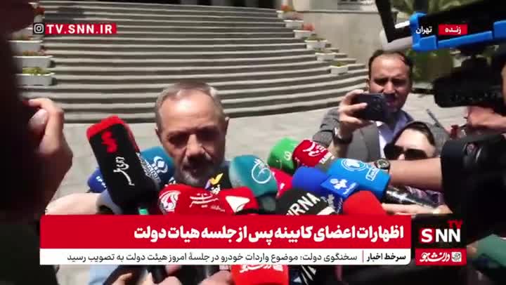   رونمایی وزیر دفاع از نقشه ایران در صورت تحمیل درگیری نظامی!