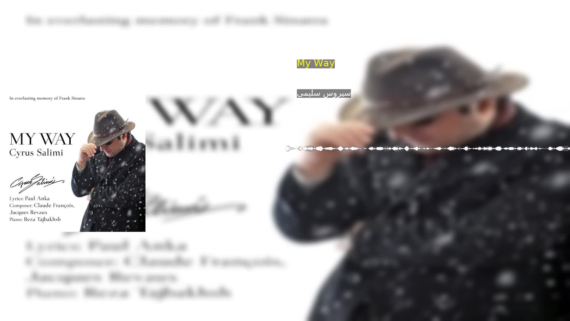 دانلود My Way سیروس سلیمی