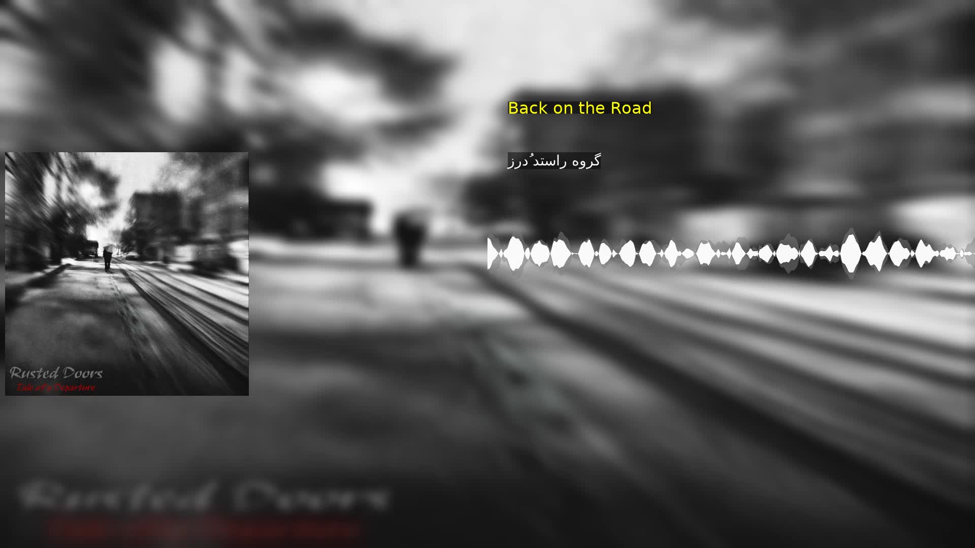 دانلود Back on the Road گروه راستد دُرز