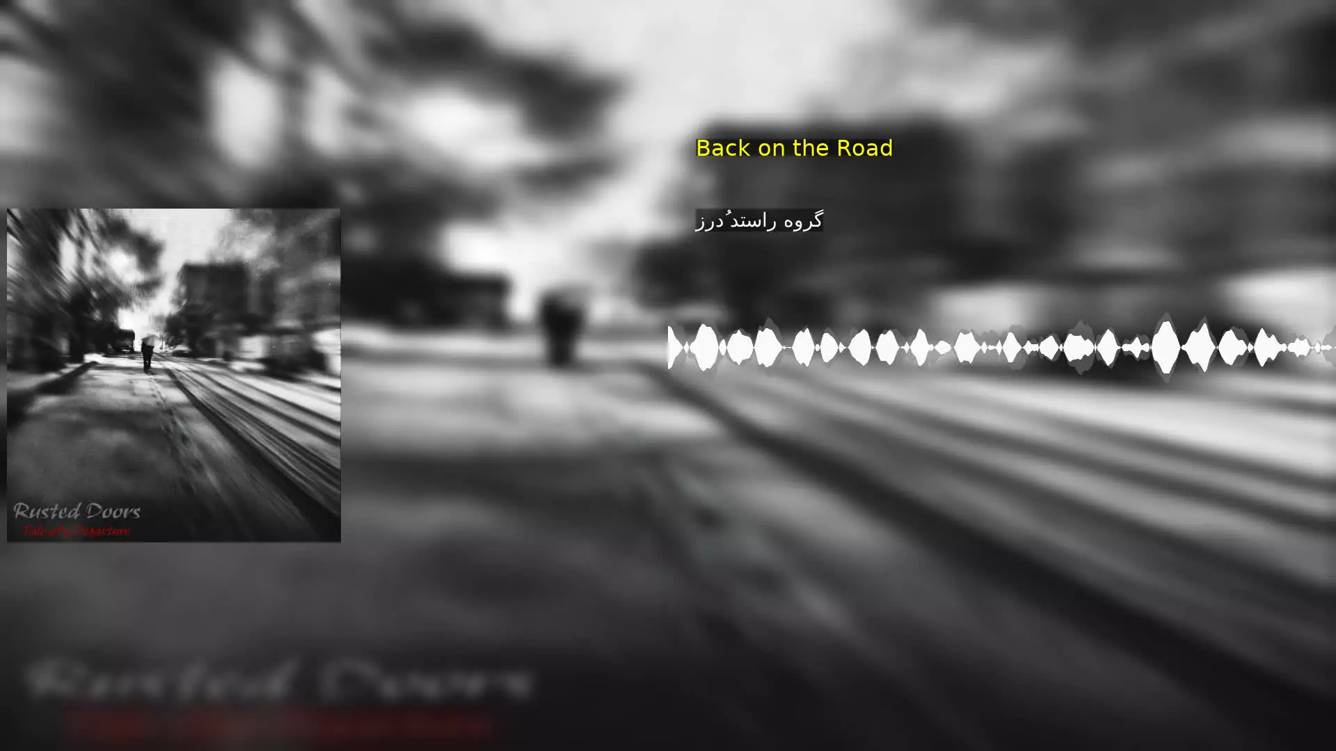 Back on the Road گروه راستد دُرز