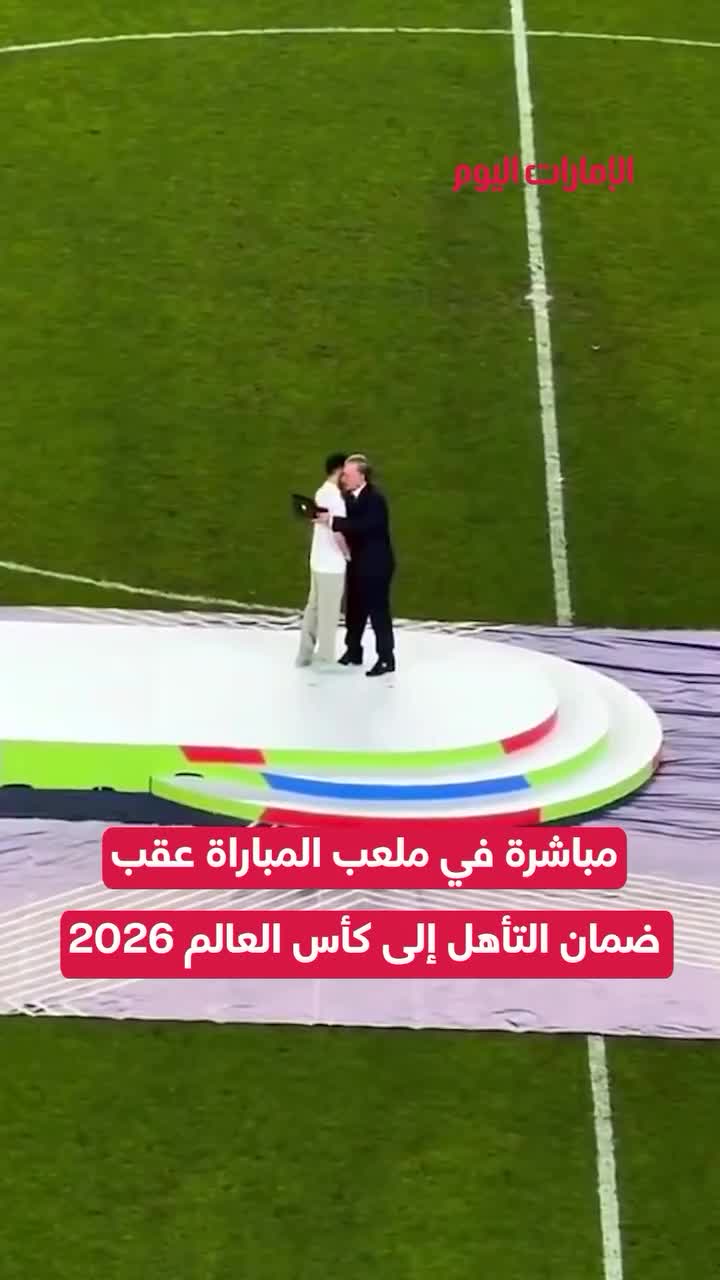   هدیه چشم‌گیر برای بازیکنان ازبکستان بعد از صعود به جام جهانی