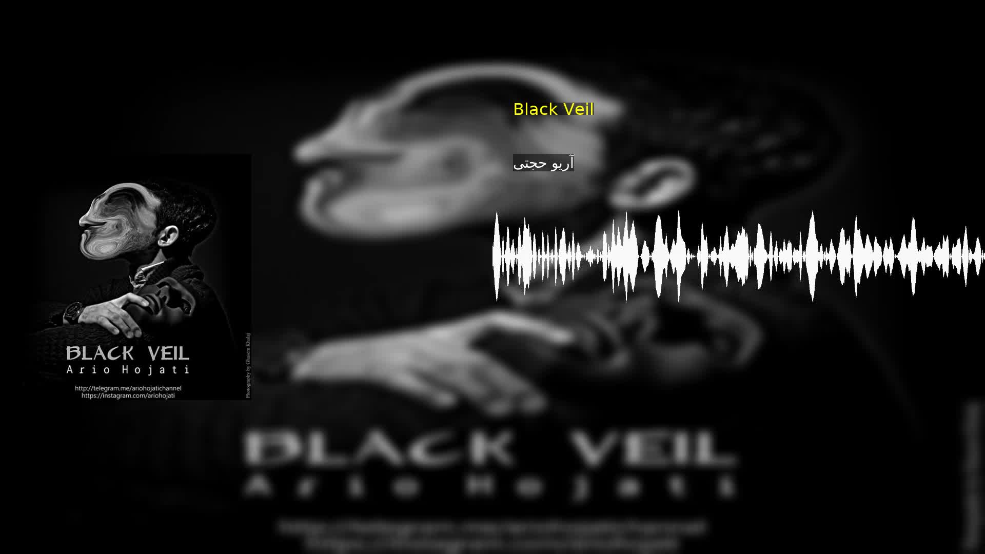 دانلود Black Veil آریو حجتی