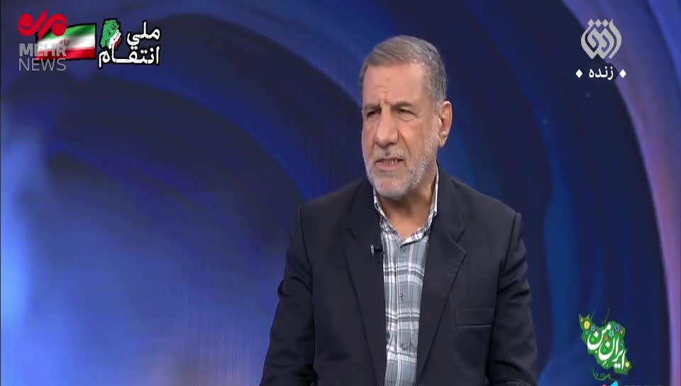   کوثری: پیش بینی می شد که آمریکا بخواهد همه چیز را به نفع خودش تمام کند