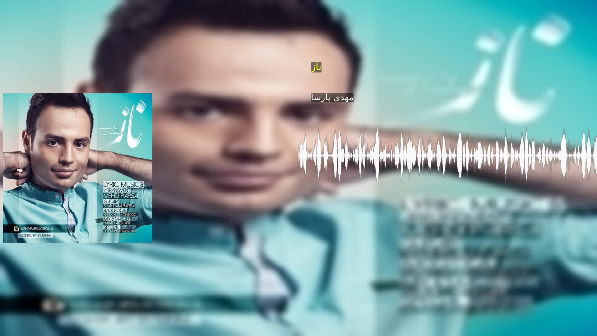 دانلود ناز مهدی پارسا