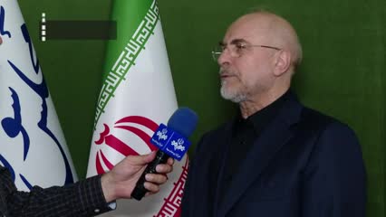 قالیباف: از رژیم اسرائیل انتقام به هر طریقی و با هر ابزاری گرفته خواهد شد| 23 خرداد 1404