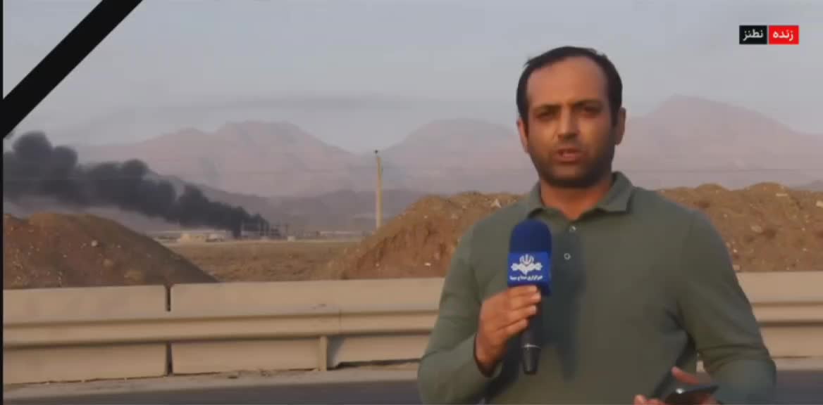  گزارش خبرنگار صداوسیما از حمله به سایت هسته‌ای نطنز