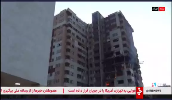   صداوسیما از پیکر چند شهید از جمله کودک و مادر در یک ساختمان مسکونی در خیابان فرحزادی خبر داد
