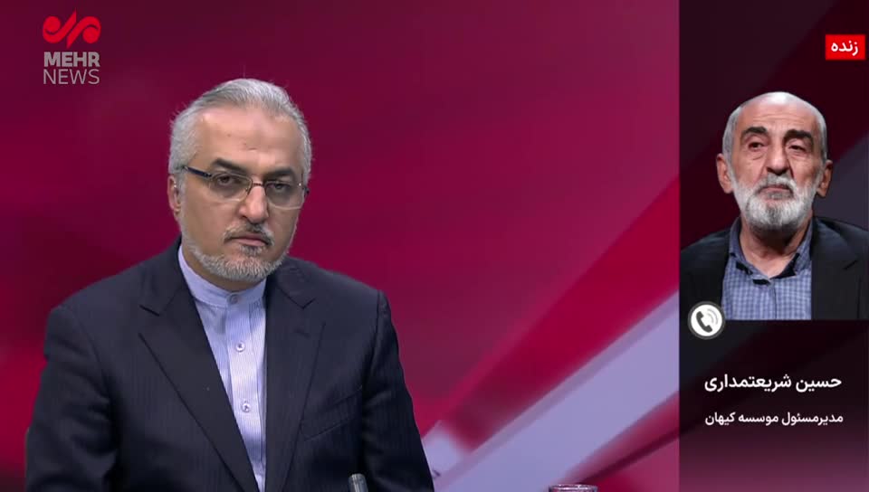   درخواست شریعتمداری برای حمله به پایگاه‌های آمریکا در جواب حمله اسرائیل به ایران