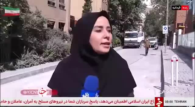 آخرین جزئیات وضعیت محل حمله اسرائیل در فرمانیه تهران در پی حمله اسرائیل| 23 خرداد 1404