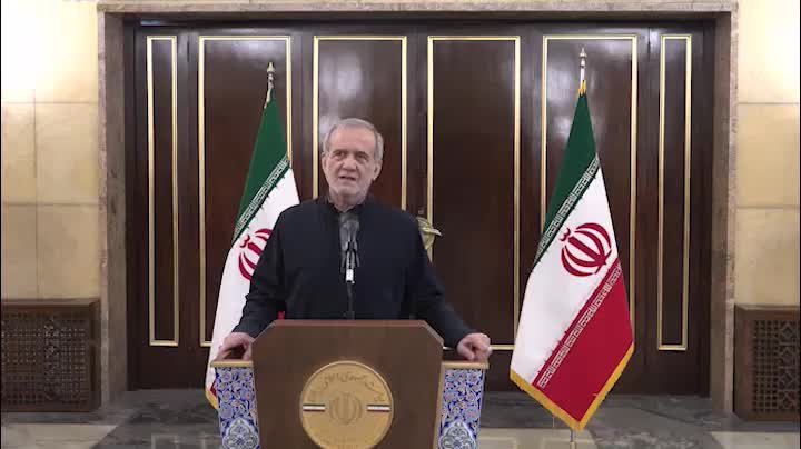 پیام پزشکیان به ملت ایران در پی جنایت هولناک رژیم اسرائیل به ایران | 23 خرداد 1404