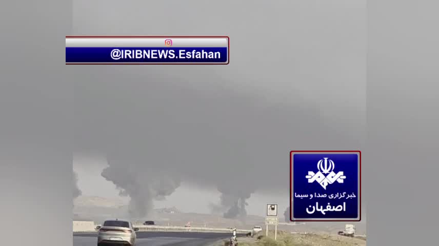   لحظاتی از حمله اسرائیل به تاسیسات هسته‌ای نطنز با بمب‌های سنگرشکن!