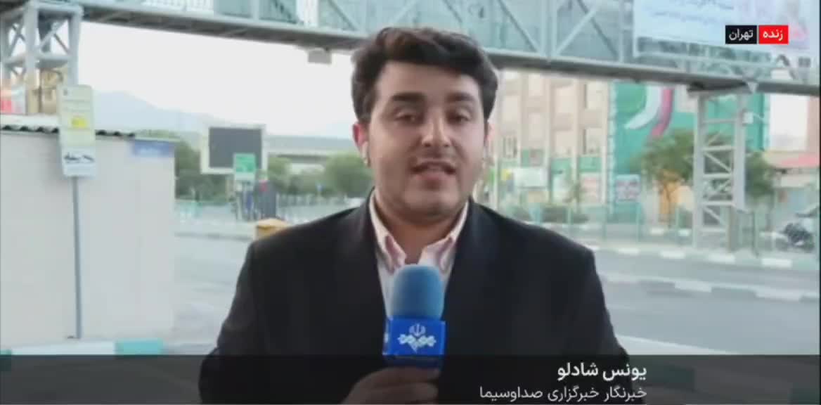   خبرنگار صداوسیما روی آنتن زنده: در نزدیکی ستاد کل فرماندهی سپاه آتش شعله‌ور است و دود در منطقه وجود دارد