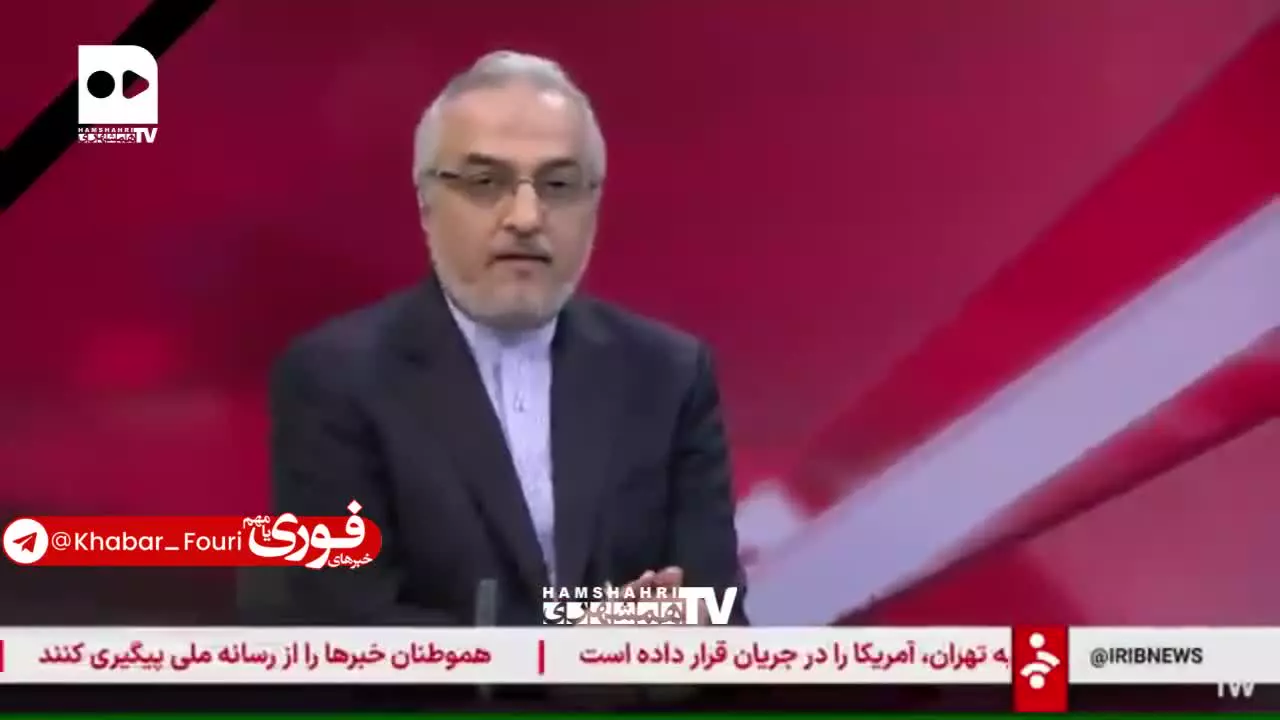 اعلام خبر ترور سردار سلامی، سردار رشید، دکتر تهرانچی و فریدون عباسی روی آنتن زنده| 23 خرداد 1404