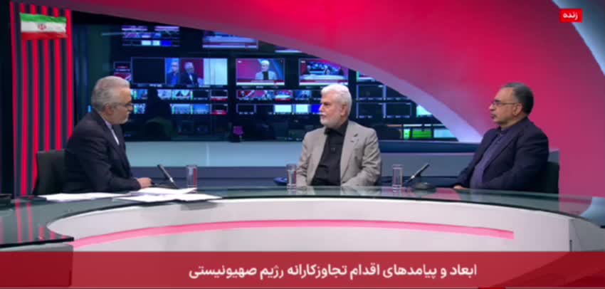 درخواست نماینده مجلس روی آنتن تلویزیون از رهبر انقلاب برای اجازه داشتن بمب اتم| 23 خرداد 1404