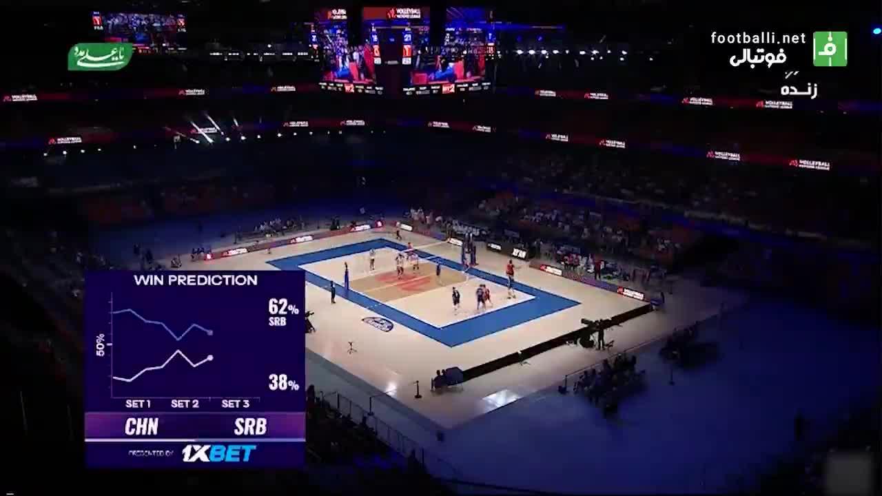   توضیح عجیب گزارشگر درباره سایت شرط بندی در آنتن صداوسیما!