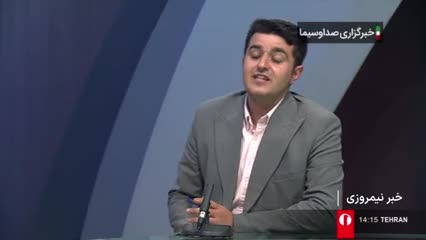   جنگنده‌های F۳۵ اسرائیلی چگونه رهگیری و ساقط می‌شوند؟