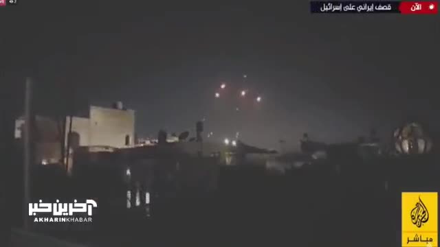    برخورد موشک‌های ایرانی به اسرائیل