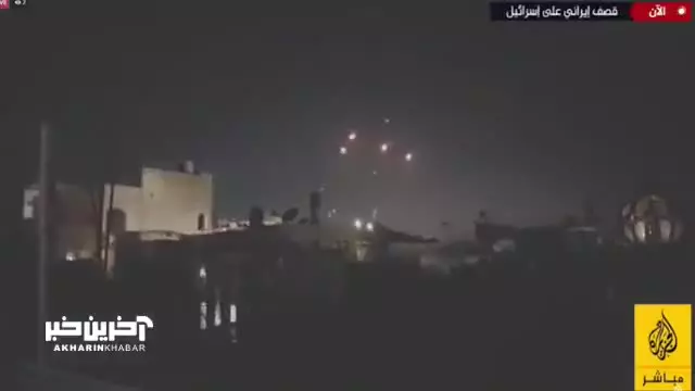    برخورد موشک‌های ایرانی به اسرائیل