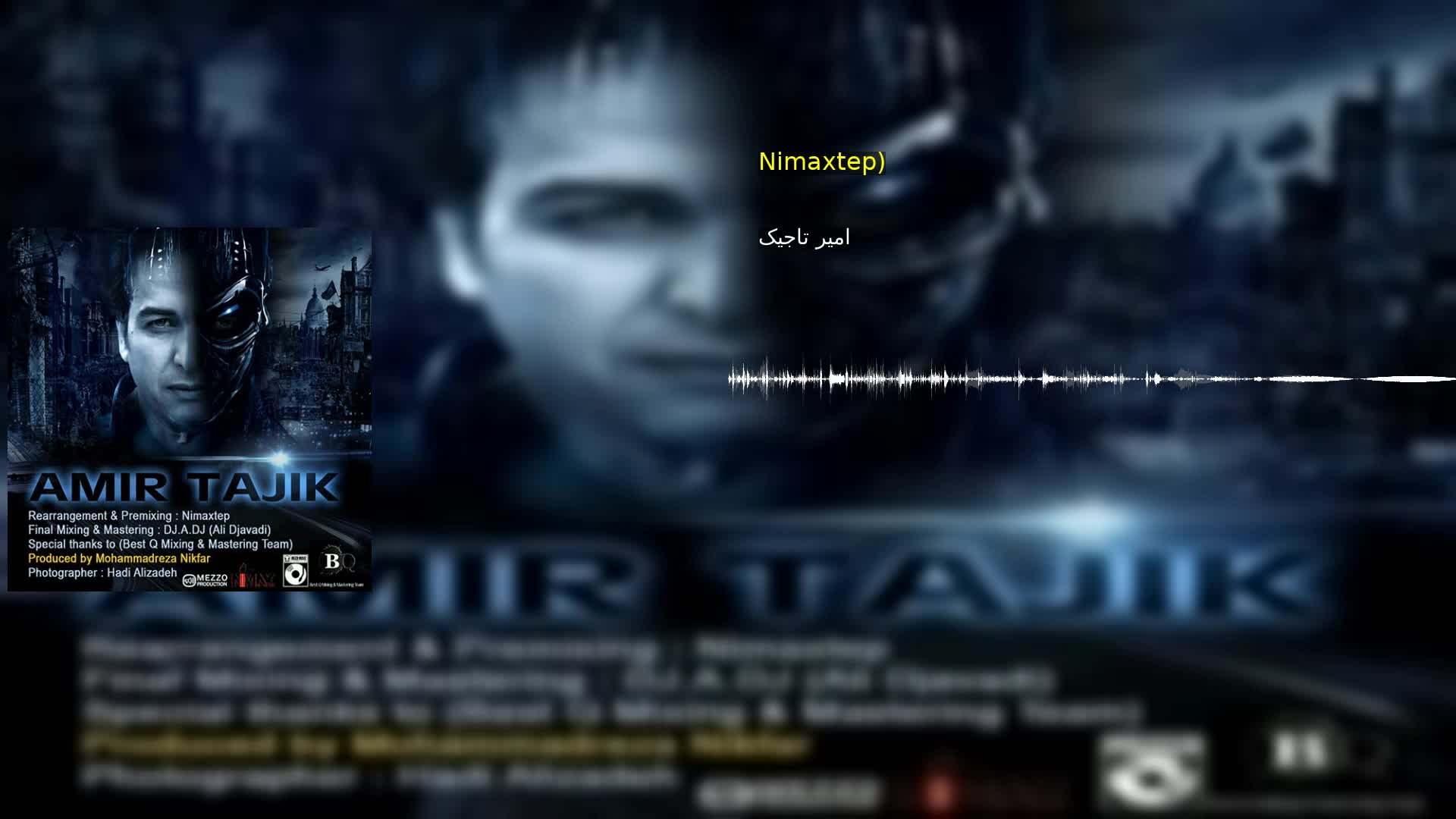 دانلود زندگی (رمیکس: Nimaxtep) امیر تاجیک
