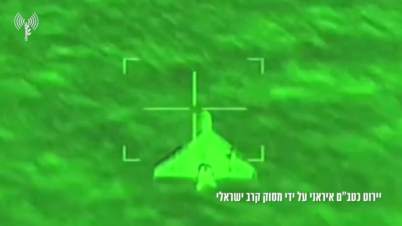 بالگرد آپاچی ارتش اسراییل به دنبال پهپاد انتحاری شاهد ۱۳۶ ایران| 24 خرداد 1404