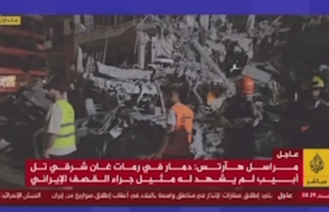 تصاویر جدید از تخریب عظیم در تل آویو در پی حملات موشکی ایران| 24 خرداد 1404