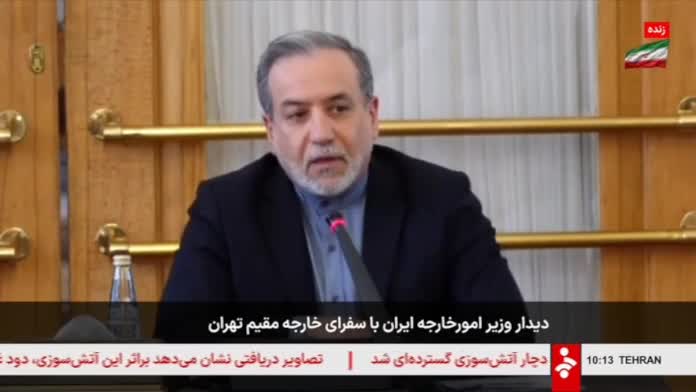   عراقچی: کشاندن درگیری به خلیج فارس، اشتباه راهبردی اسرائیل بود