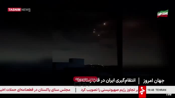   انتقام‌گیری ایران از اسرائیل در قاب رسانه‌های جهان