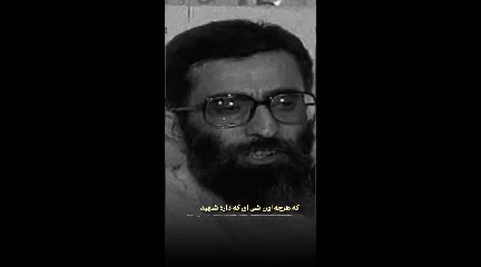   بازخوانی بیانات رهبر انقلاب چند روز پس از ترور ناموفق در ۶ تیر ۱۳۶۰