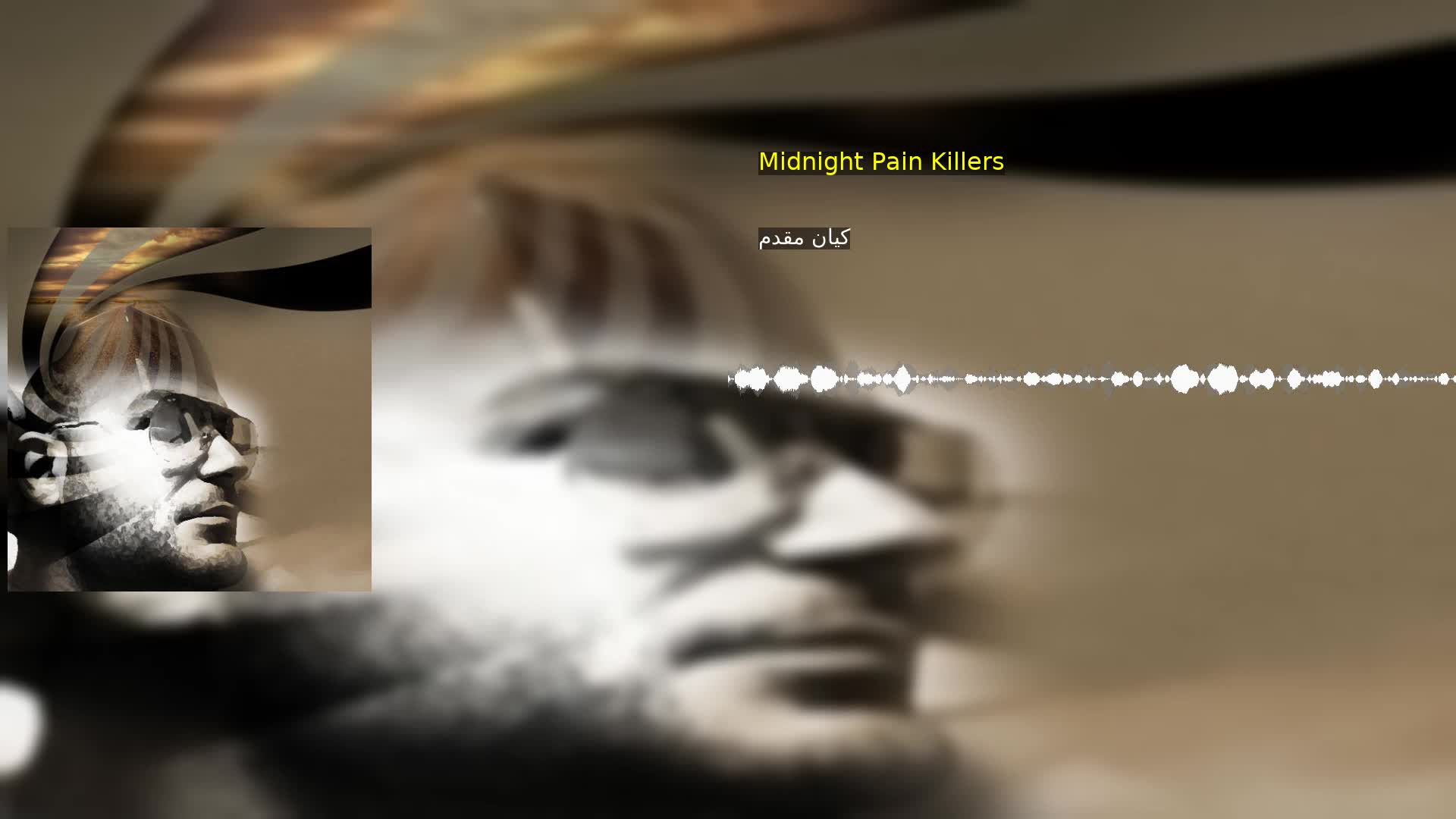 دانلود Midnight Pain Killers کیان مقدم