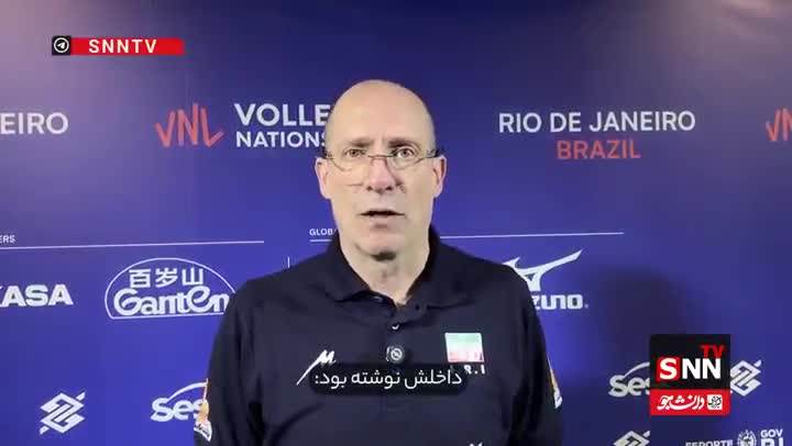   پیامی که اشک پیاتزا را درآورد