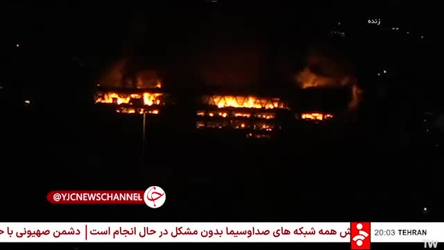   چند بمب به ساختمان شیشه‌ای برخورد کرده است؟