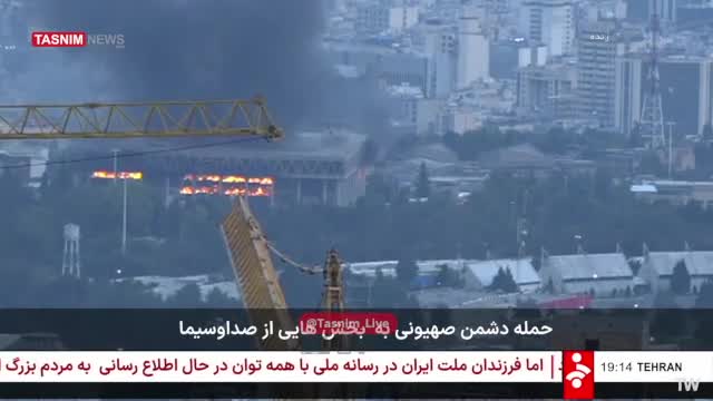   آثار حمله اسرائیل به ساختمان شیشه‌ای صداوسیما