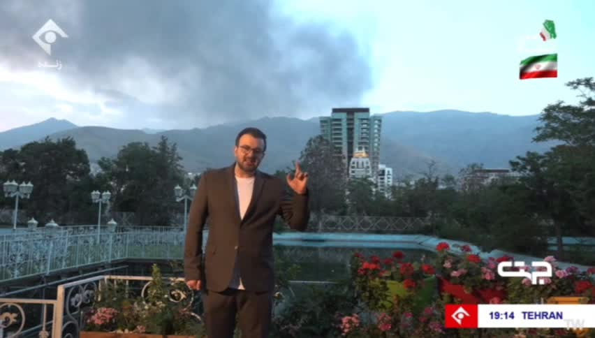    اولین ارتباط زنده شبکه اول سیما پس از انفجار