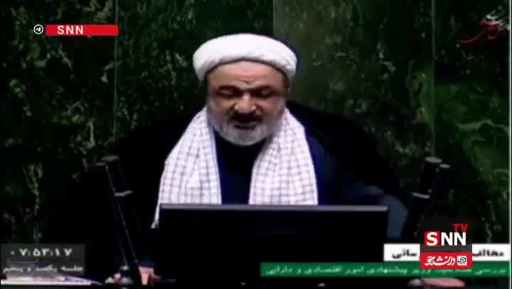   رسایی: مملکت و معیشت را با ان‌شاءالله و ماشاءالله نمی‌شود اداره کرد