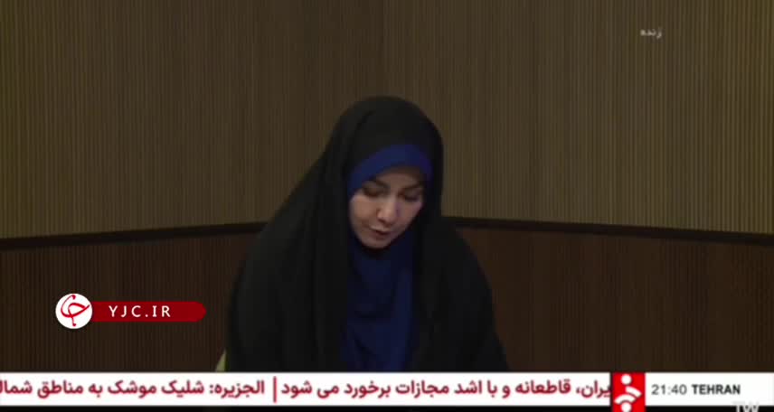   بغض مجری شبکه خبر در آنتن زنده؛ پیغام ویژه به فرزند، همسر و مادر