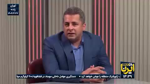   پیشبینی تحلیلگر مسائل بین‌الملل درباره سیاست و نقشه ترامپ برای ورود به جنگ با ایران!