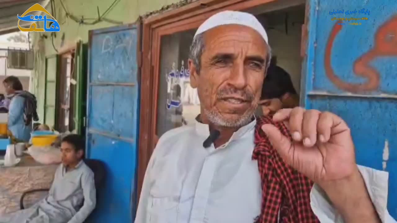 هاتف سیستان و بلوچستان - مردمان غیور بلوچ