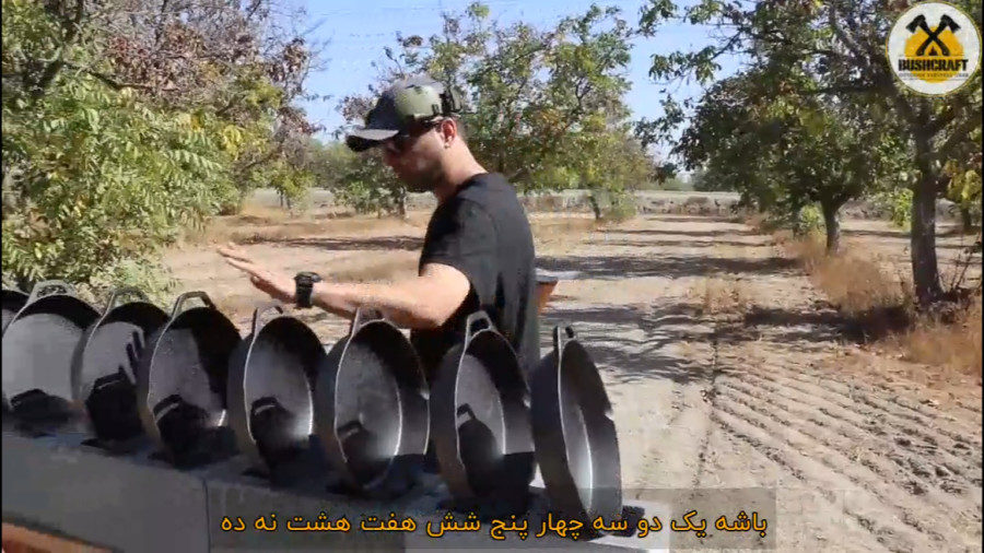 ماهی تابه میتونه جلوی گلوله رو بگیره ؟!