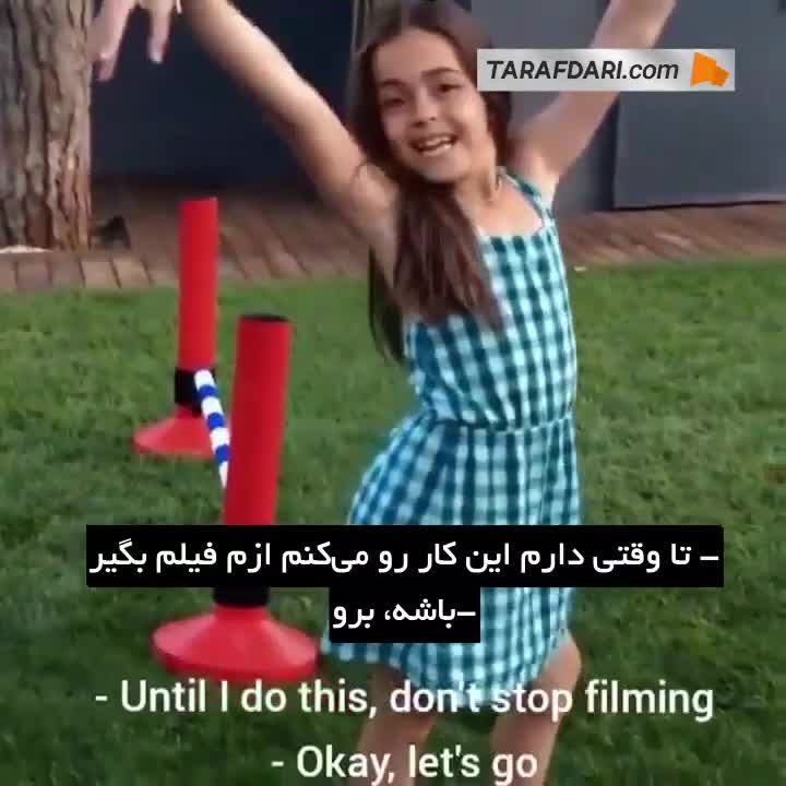   حرف‌های احساسی لوئیز انریکه در مورد مرگ جانسوز دخترش
