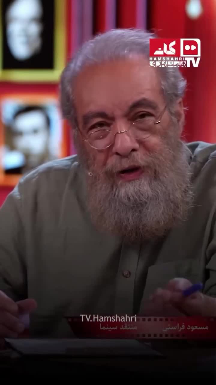   حمله تند و کنایه‌آمیز مسعود فراستی به جعفر پناهی؛ خیلی کلاهبرداری!