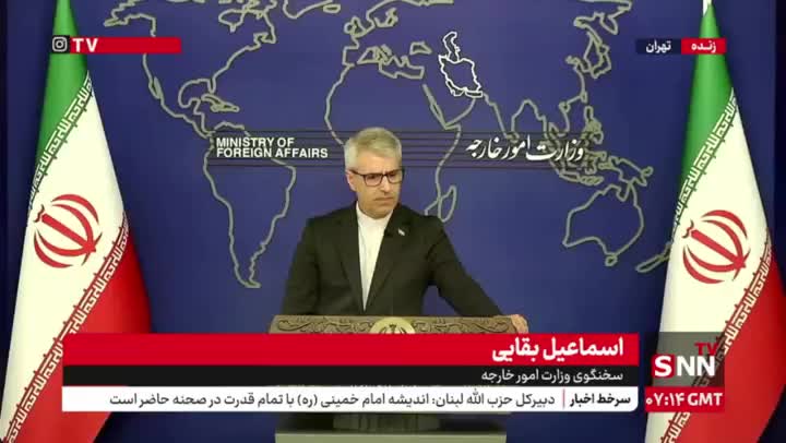   بقایی: تحویل پیشنهاد مکتوب آمریکا به هیچ عنوان به معنی پذیرش آن نیست