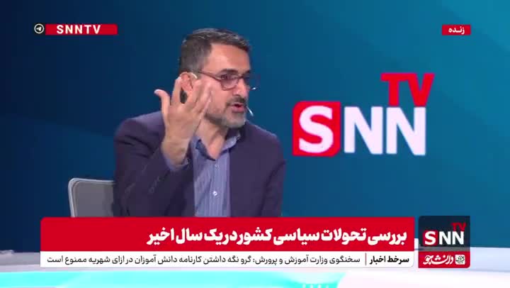   روایت زارعی از اعتراض تند خودش به رسایی در جلسه غیر علنی با فرماندهان نظامی