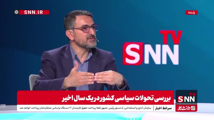   افشای جزییات دور پنجم مذاکرات غیر مستقیم با ایران و آمریکا از زبان عضو کمیسیون امنیت ملی مجلس