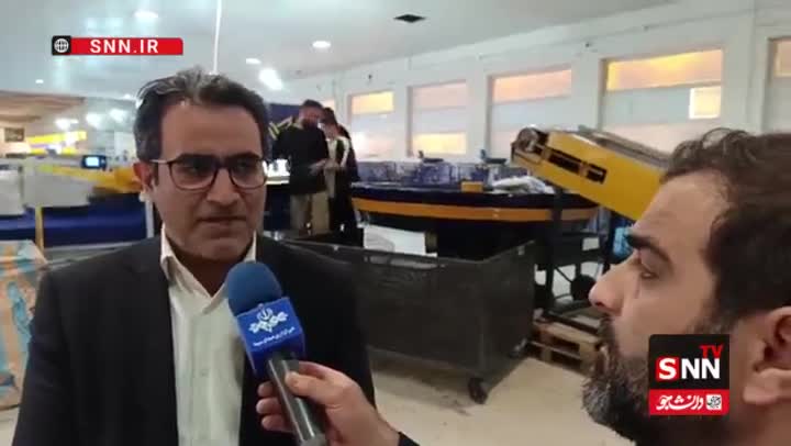   شرکت پست: مرسولات مردم زمان بیشتری نگه داشته می‌شوند